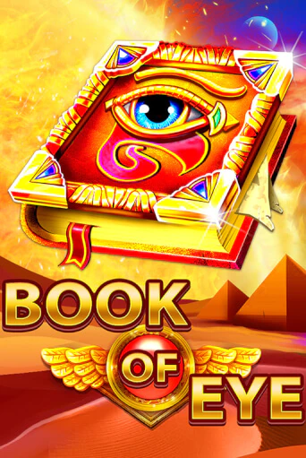 Book of Eye